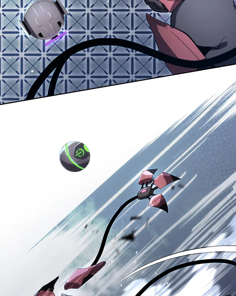 Miez Chapter 6 page 75 - 