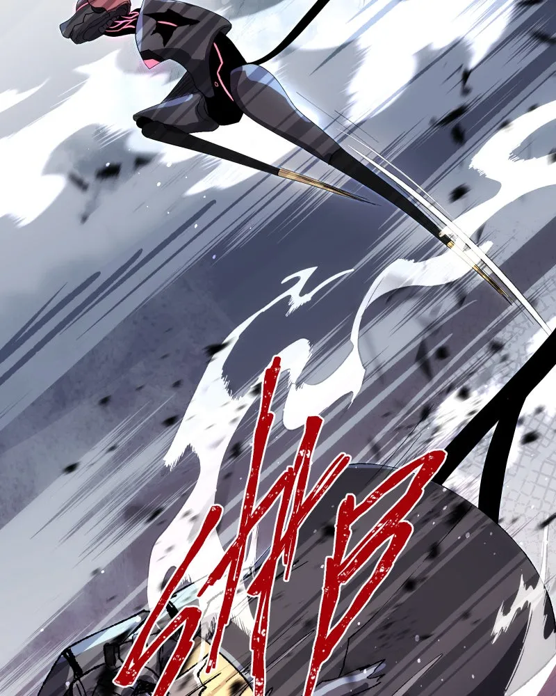 Miez Chapter 6 page 76 - 