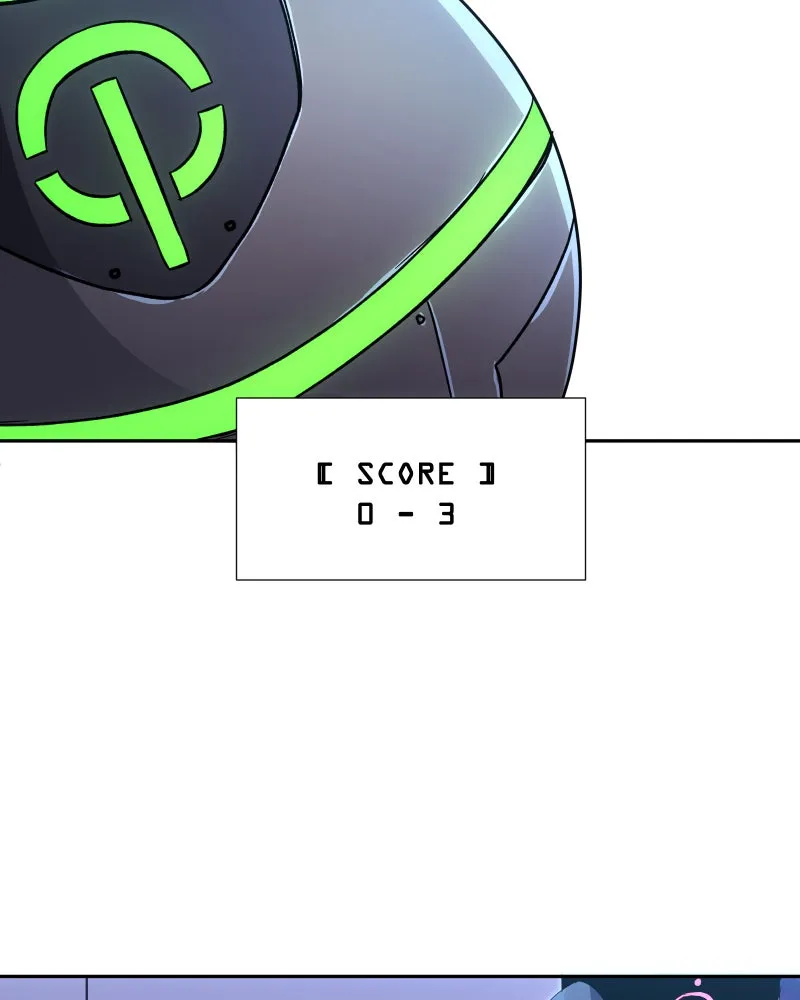 Miez Chapter 7 page 12 - 