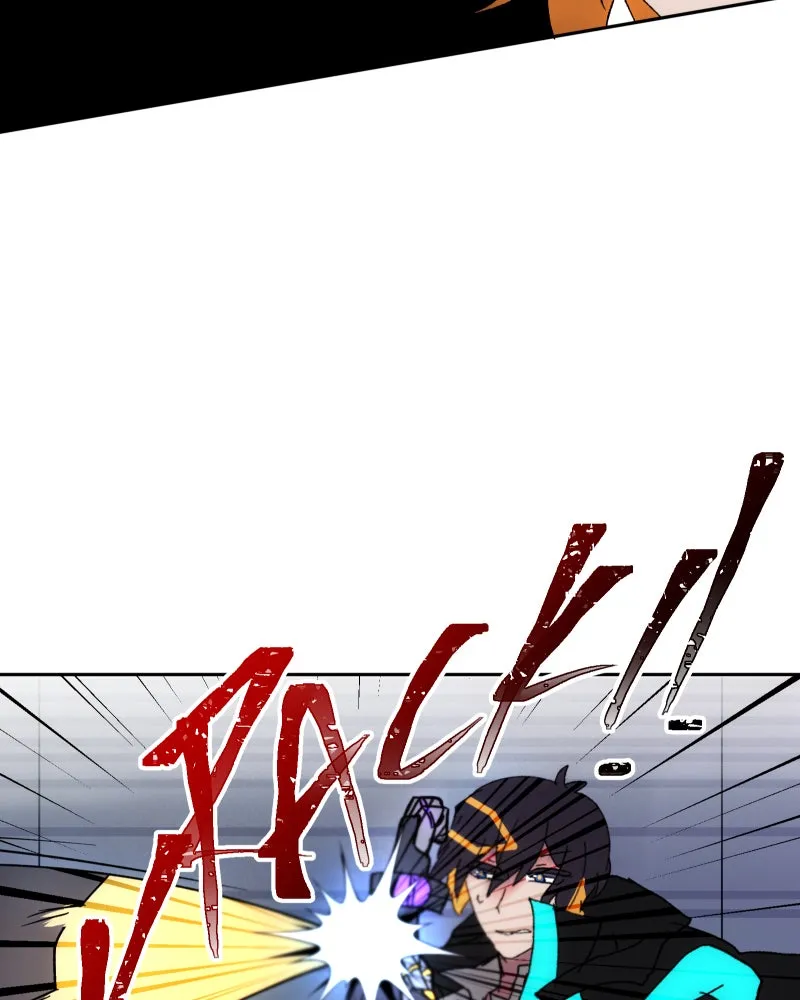 Miez Chapter 7 page 113 - 