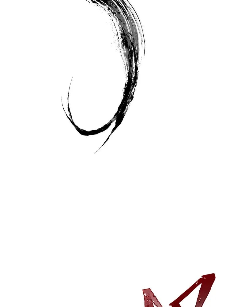Miez Chapter 7 page 125 - 
