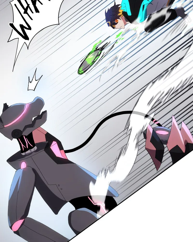 Miez Chapter 7 page 55 - 