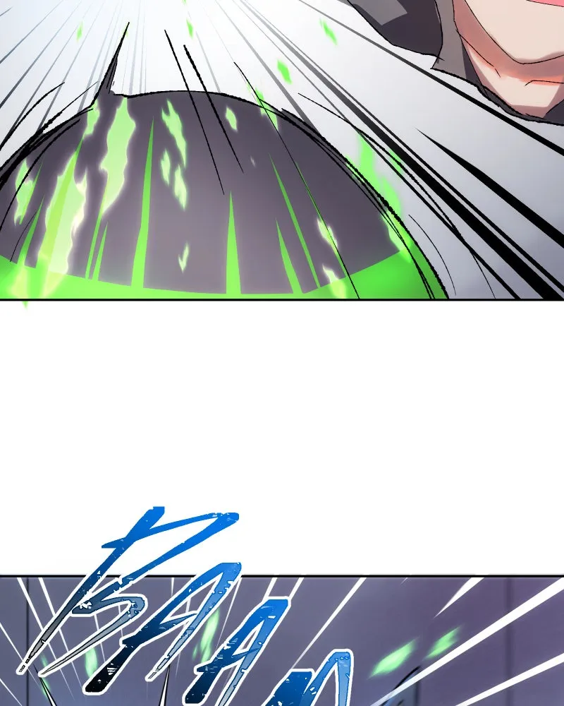 Miez Chapter 7 page 58 - 