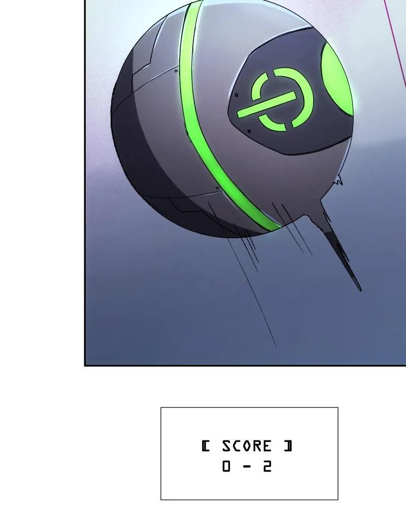 Miez Chapter 7 page 7 - 