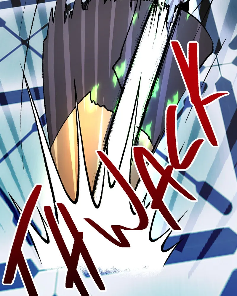 Miez Chapter 7 page 67 - 