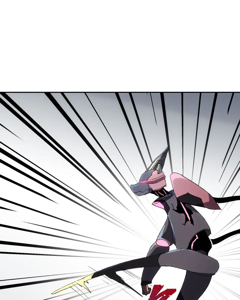 Miez Chapter 7 page 8 - 