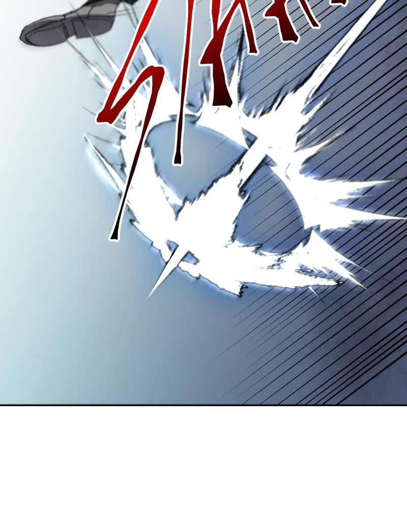 Miez Chapter 7 page 79 - 