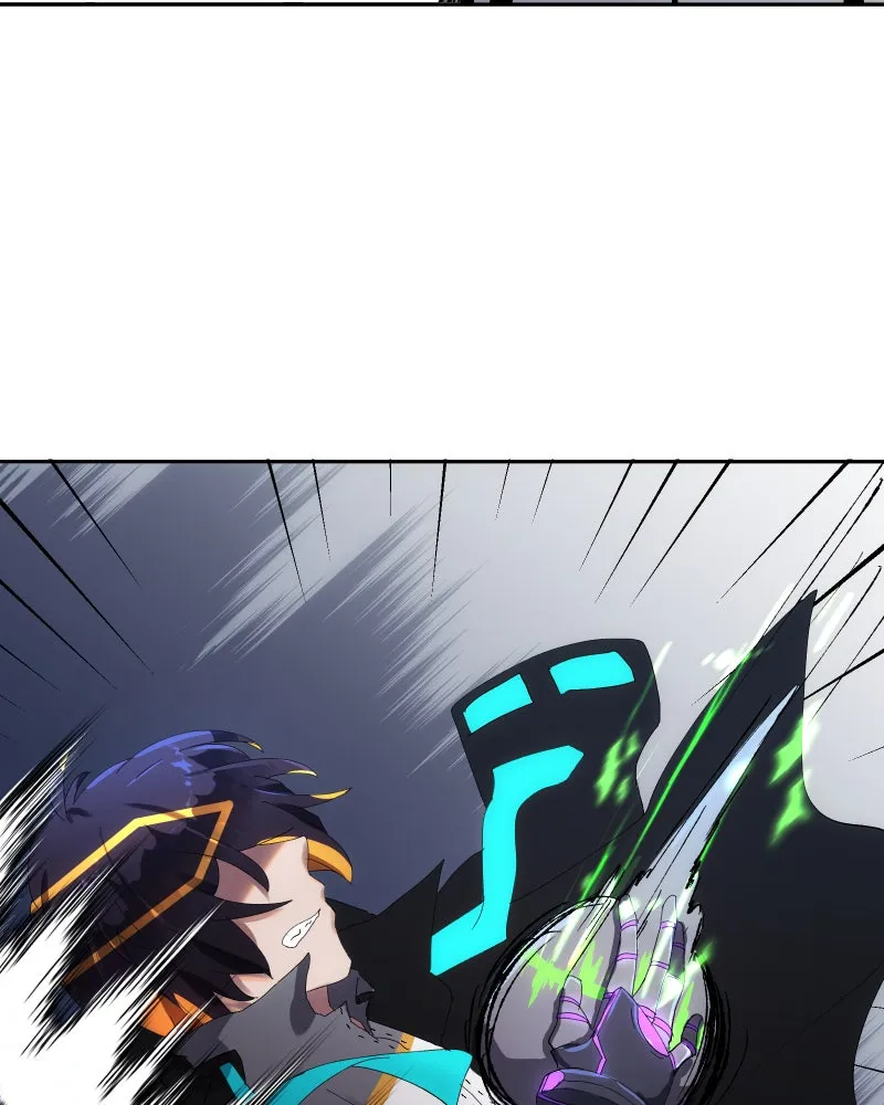 Miez Chapter 7 page 10 - 
