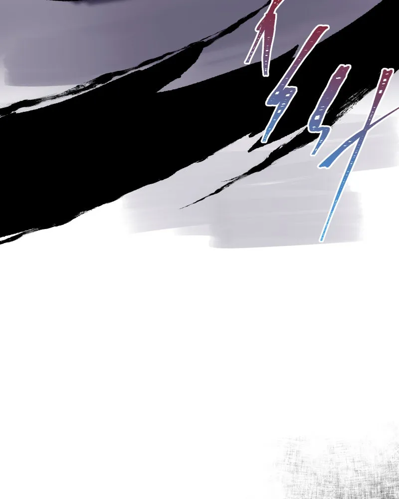 Miez Chapter 8 page 32 - 