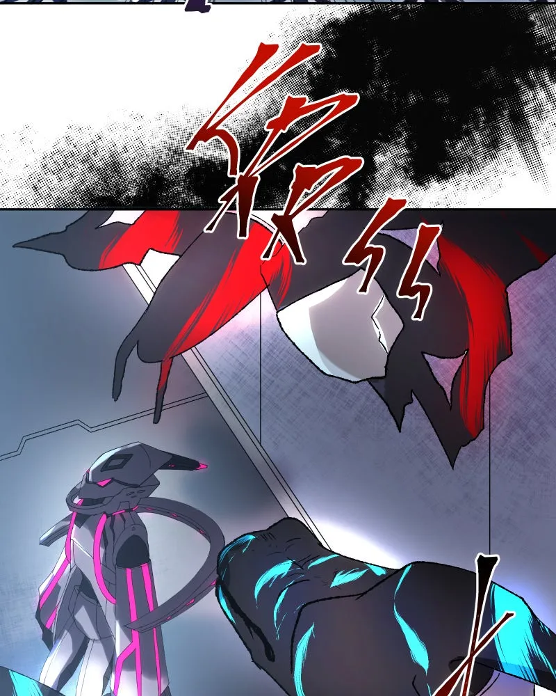 Miez Chapter 8 page 39 - 