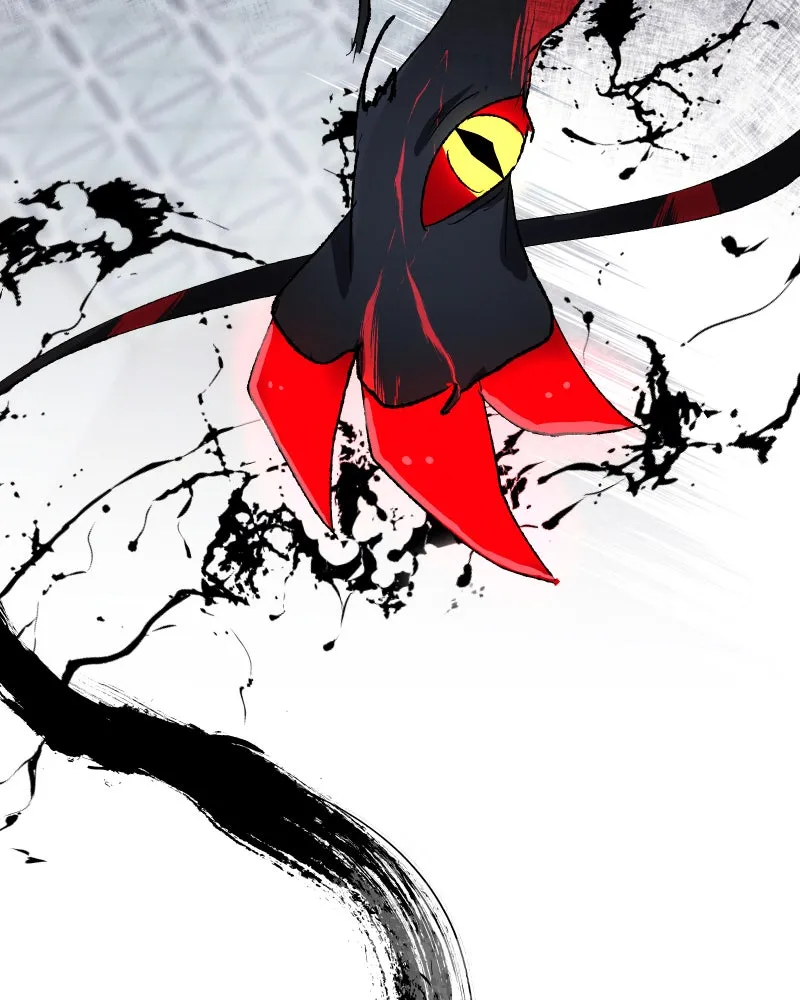 Miez Chapter 8 page 8 - 