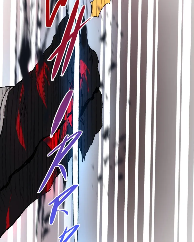 Miez Chapter 8 page 72 - 