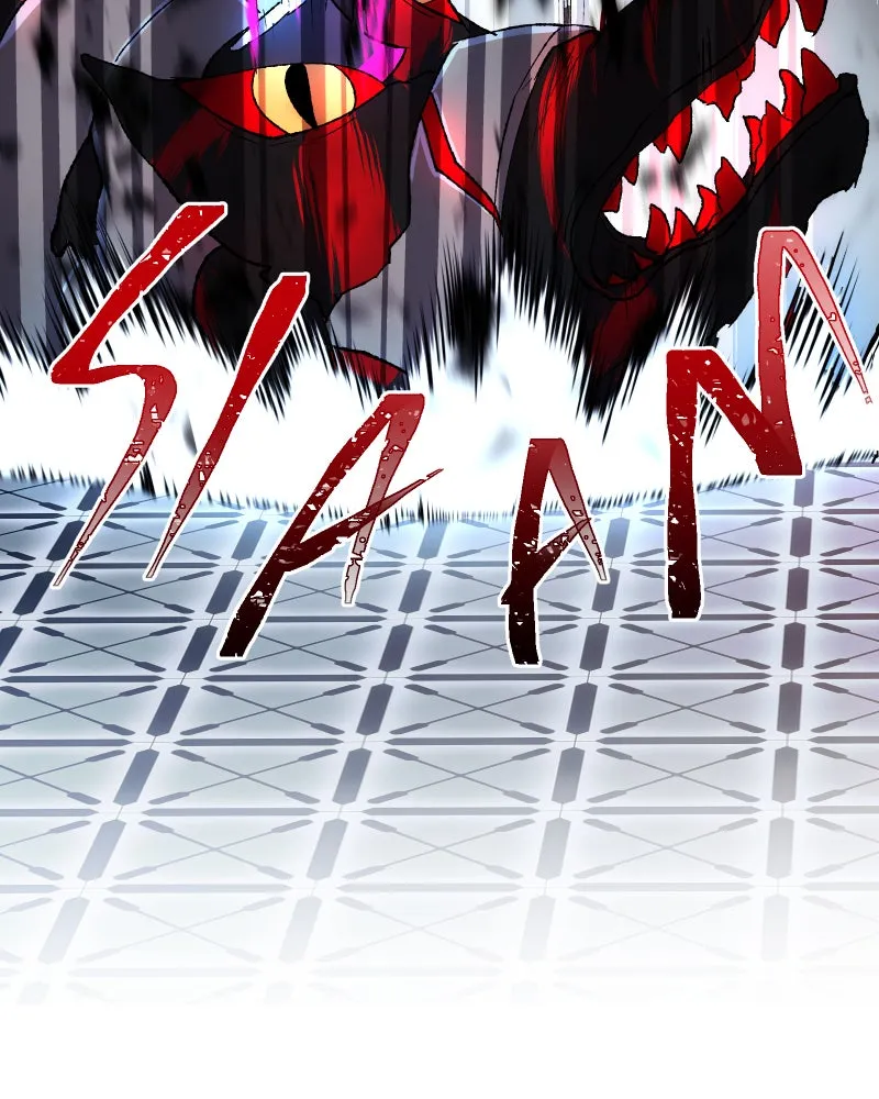 Miez Chapter 8 page 80 - 