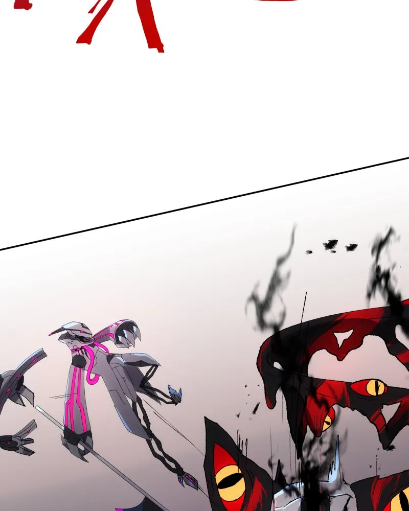 Miez Chapter 8 page 92 - 