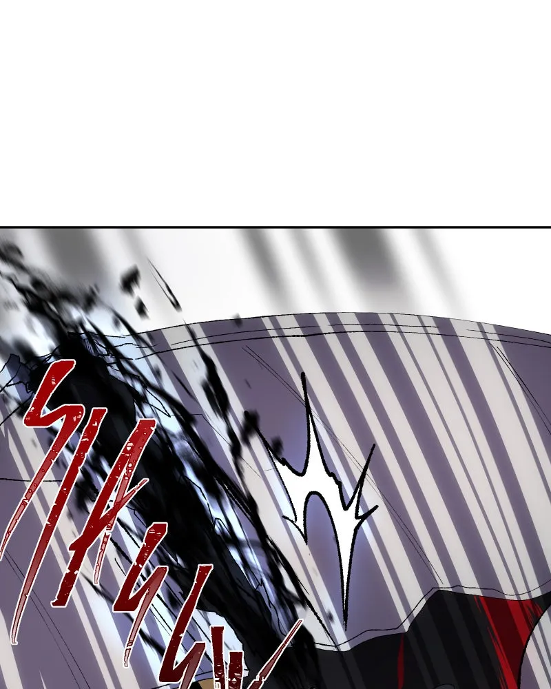 Miez Chapter 9 page 12 - 