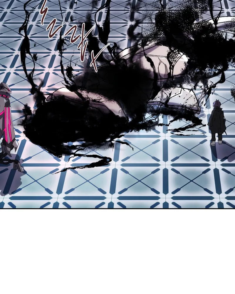 Miez Chapter 9 page 24 - 