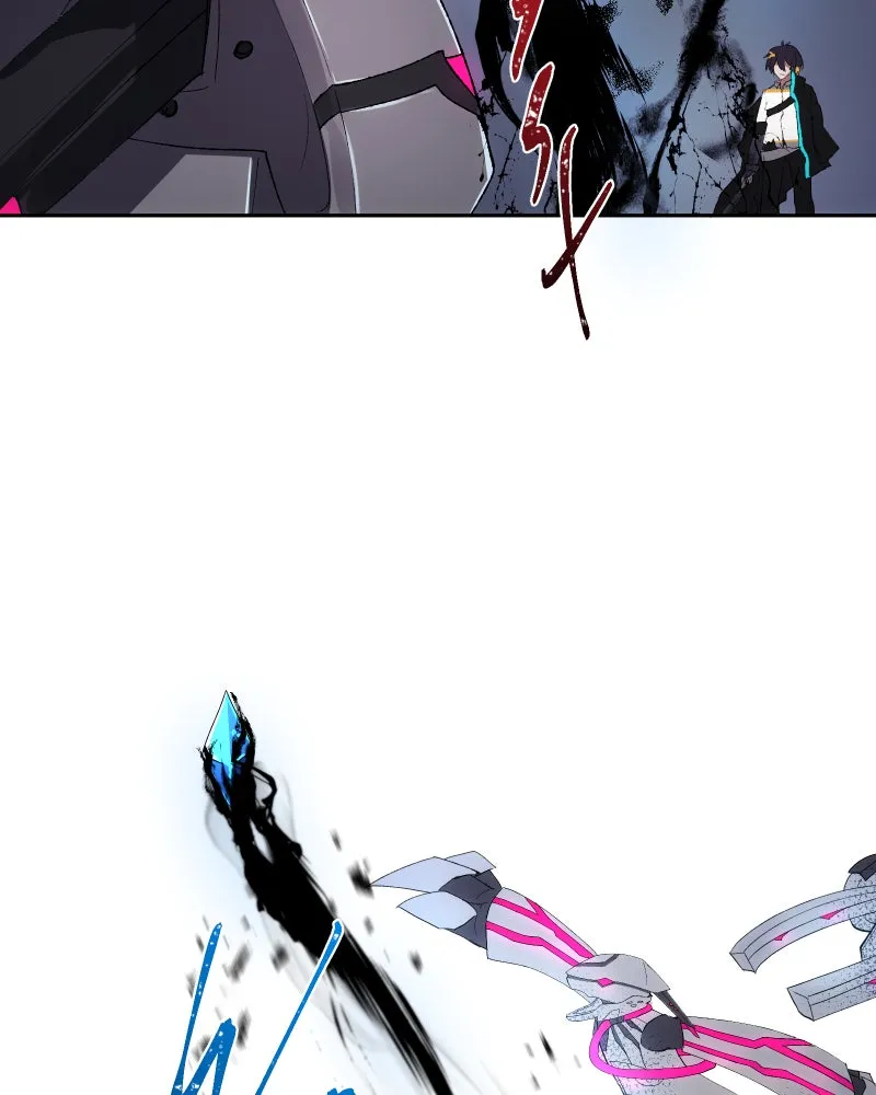 Miez Chapter 9 page 26 - 