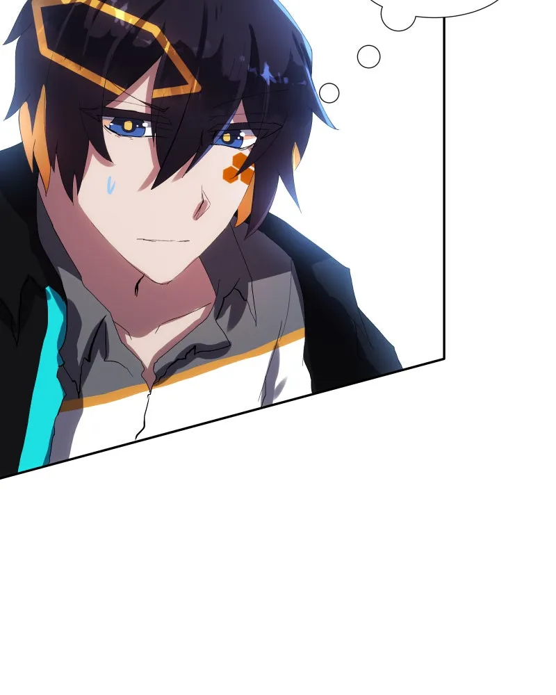 Miez Chapter 9 page 30 - 