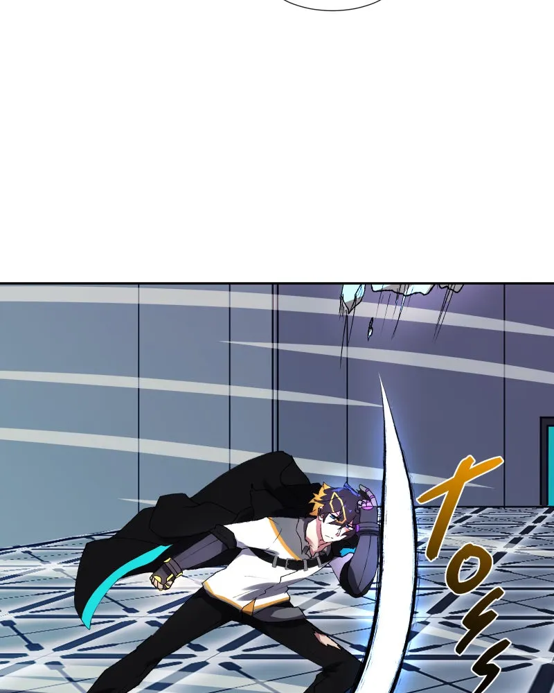 Miez Chapter 9 page 32 - 