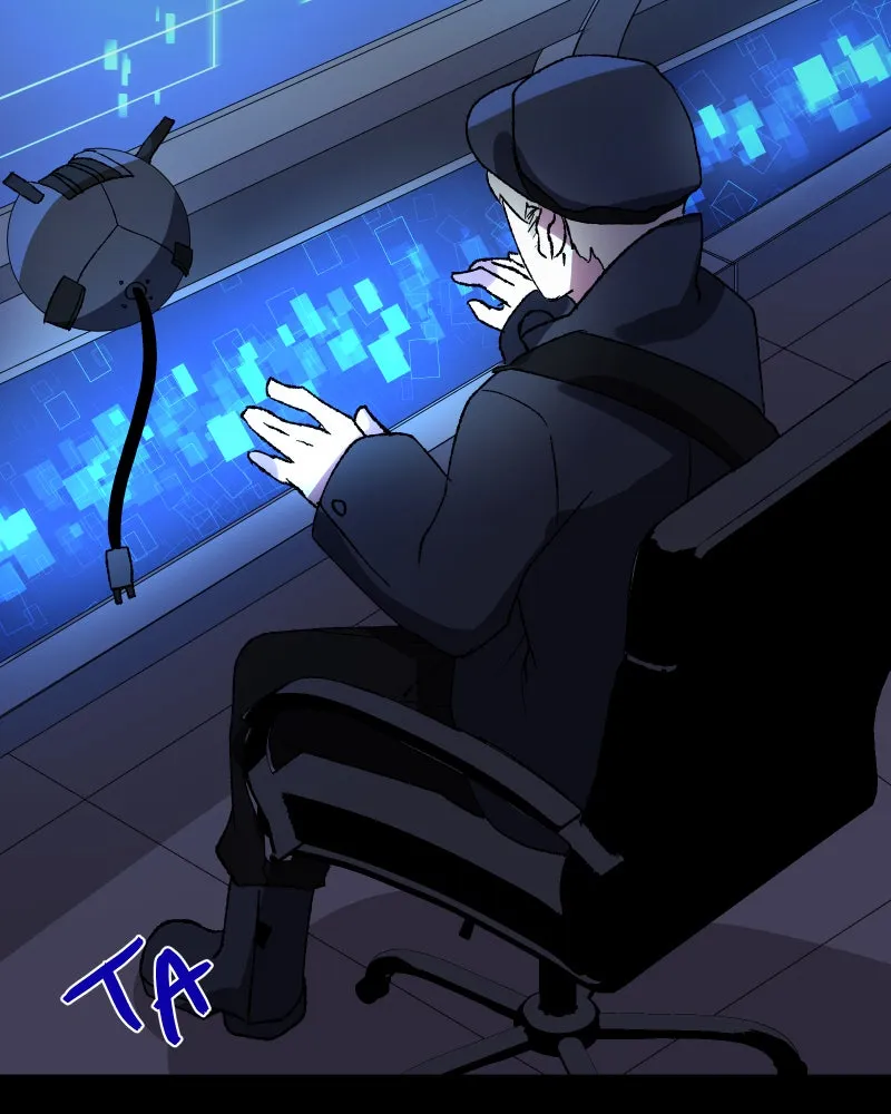 Miez Chapter 9 page 82 - 