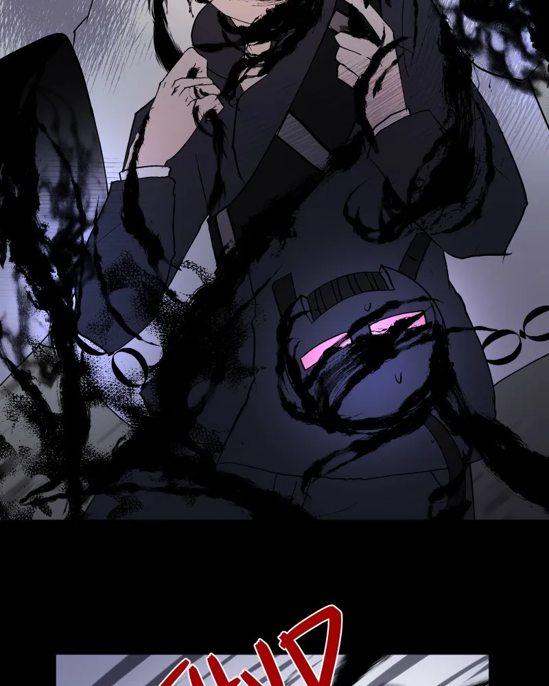 Miez Chapter 9 page 88 - 