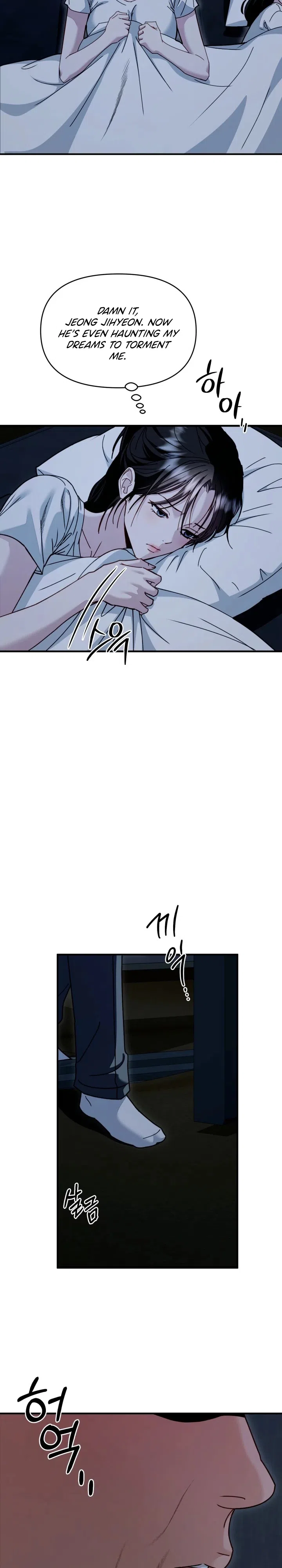 Mihee Chapter 11 page 2 - 