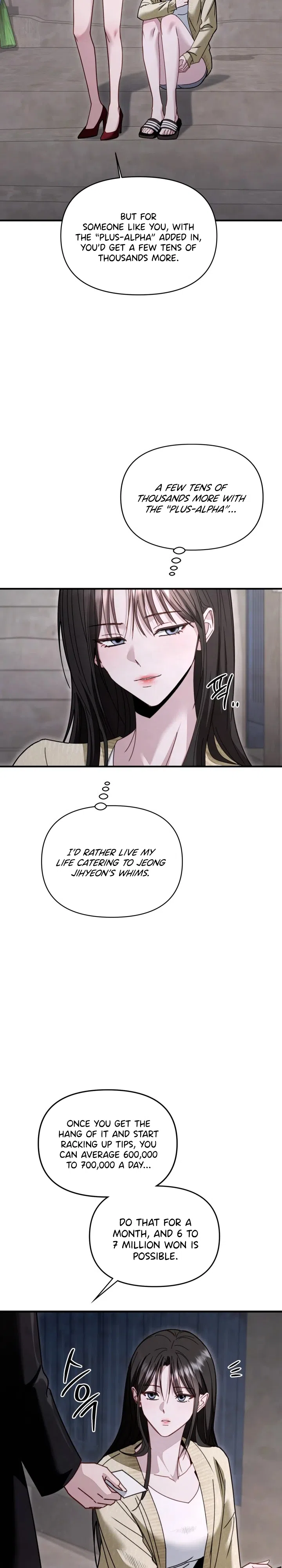 Mihee Chapter 11 page 14 - 