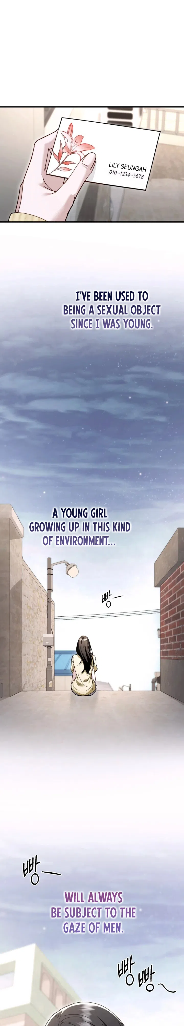 Mihee Chapter 11 page 16 - 