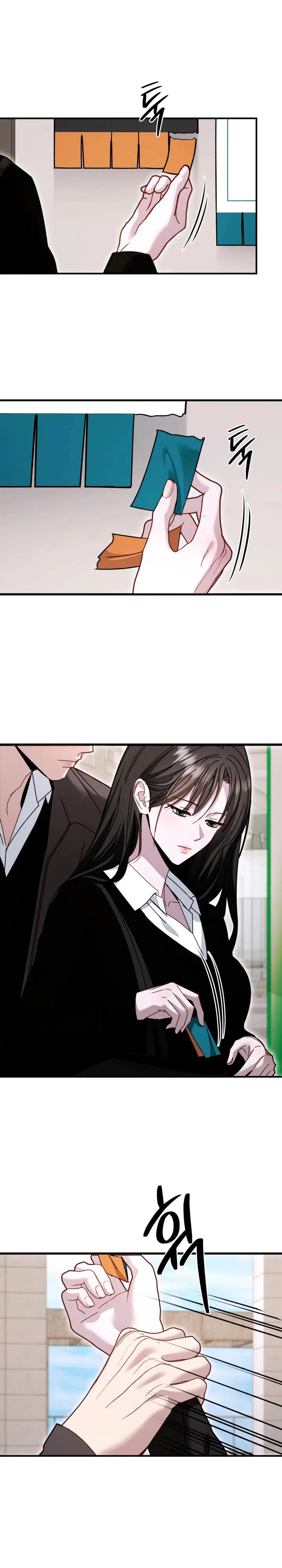 Mihee Chapter 11 page 20 - 
