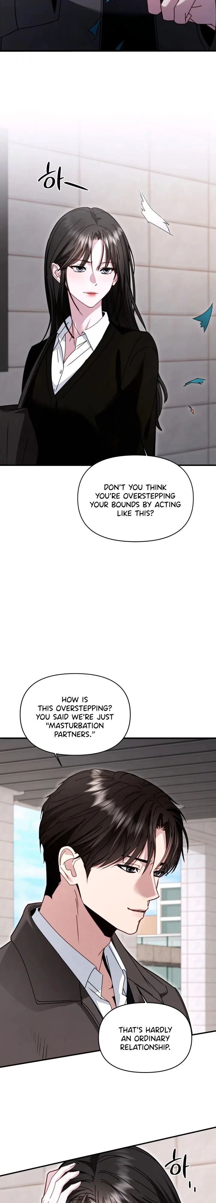 Mihee Chapter 11 page 24 - 