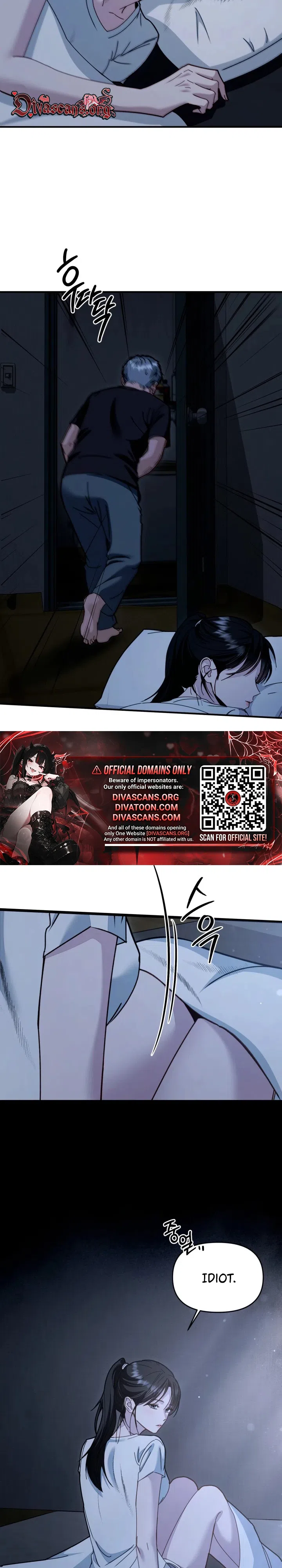 Mihee Chapter 11 page 5 - 