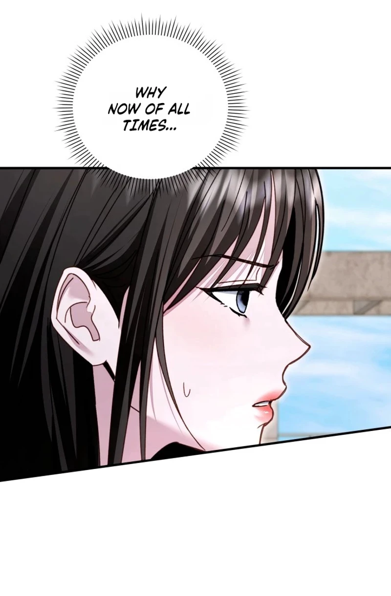 Mihee Chapter 12 page 11 - 