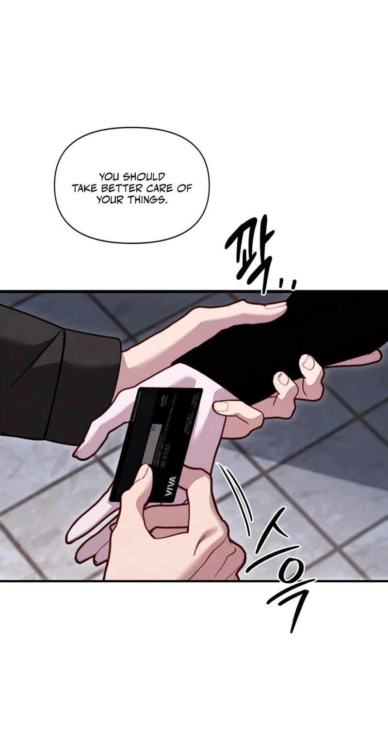 Mihee Chapter 12 page 20 - 