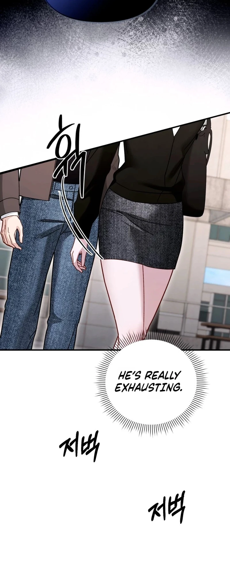 Mihee Chapter 12 page 3 - 
