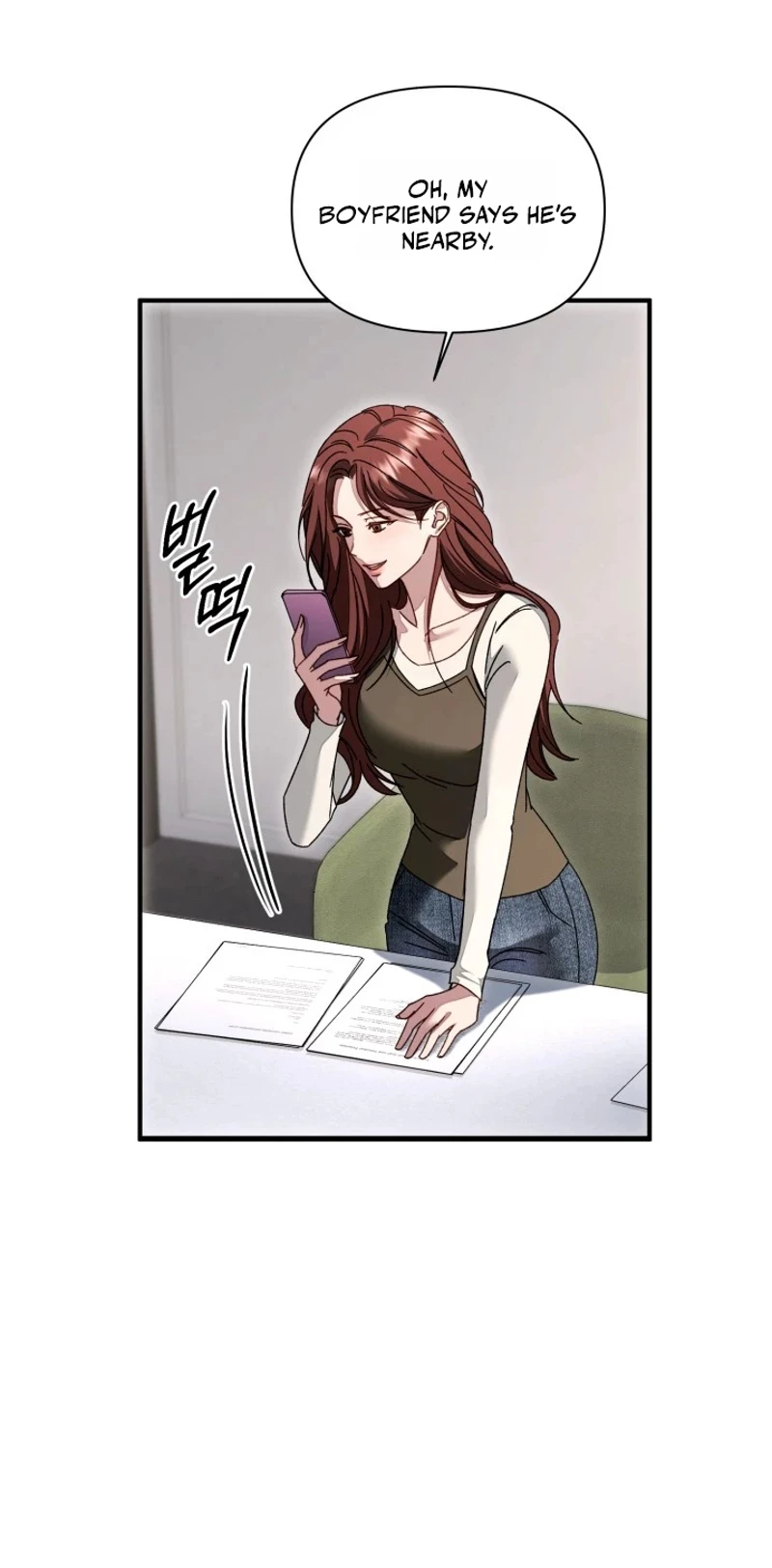 Mihee Chapter 12 page 28 - 