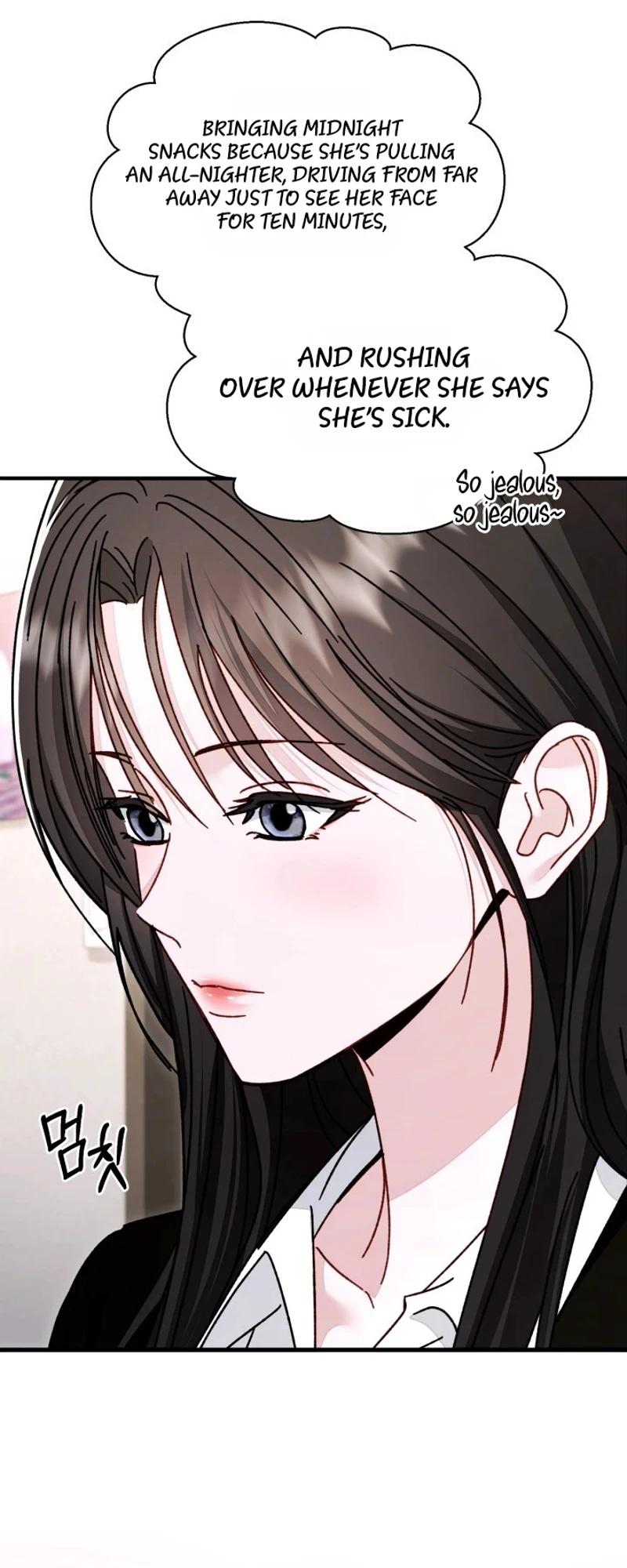 Mihee Chapter 12 page 31 - 