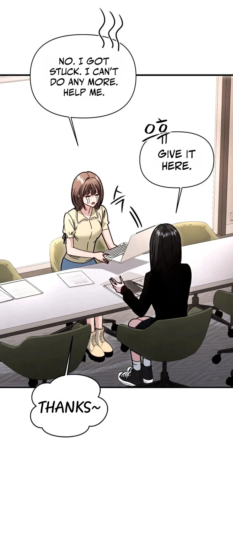 Mihee Chapter 12 page 46 - 