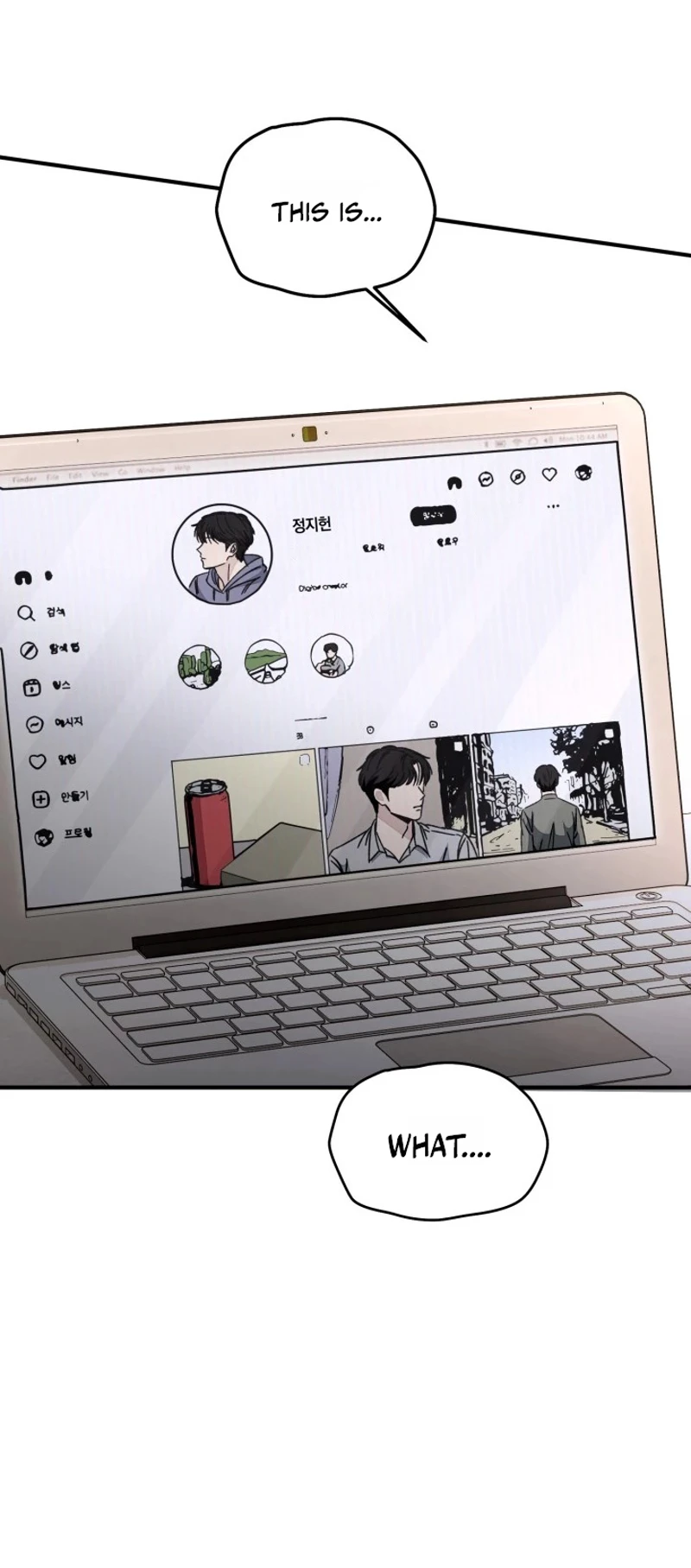 Mihee Chapter 12 page 48 - 