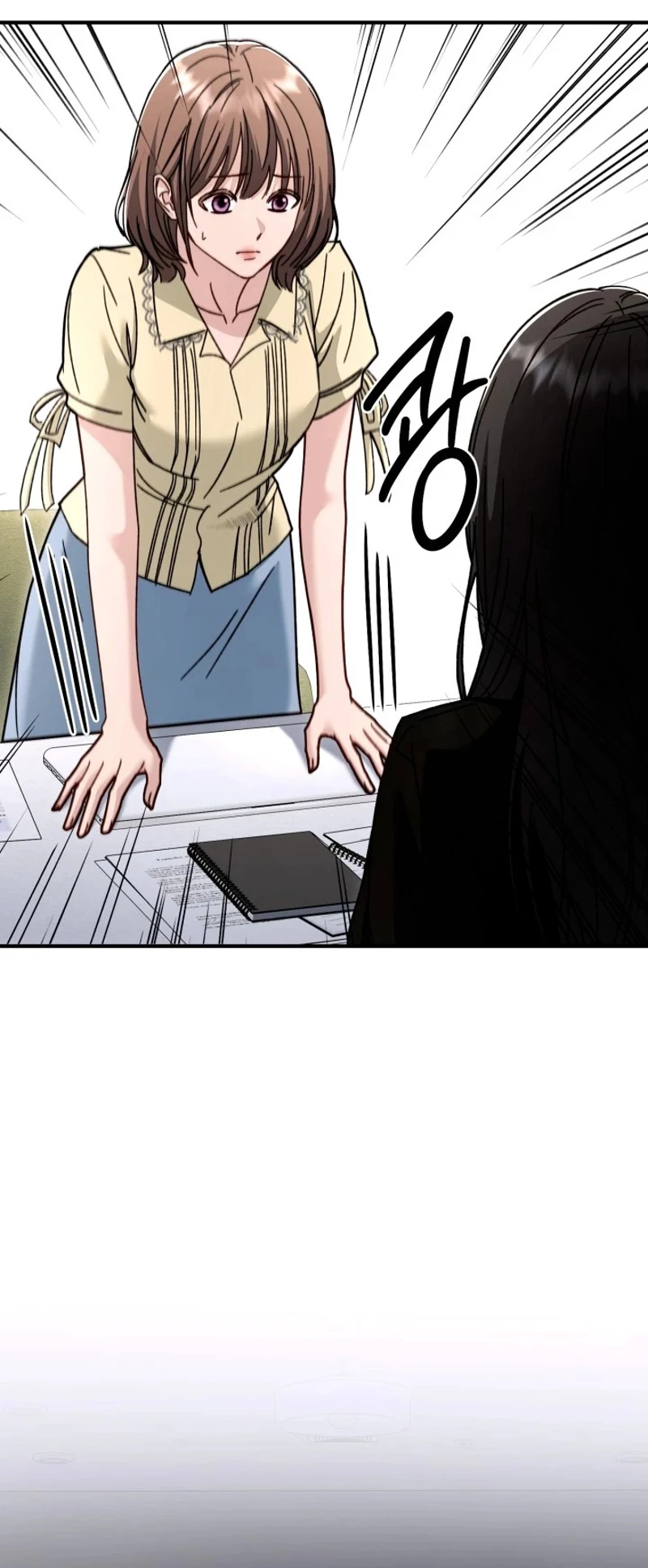 Mihee Chapter 12 page 49 - 