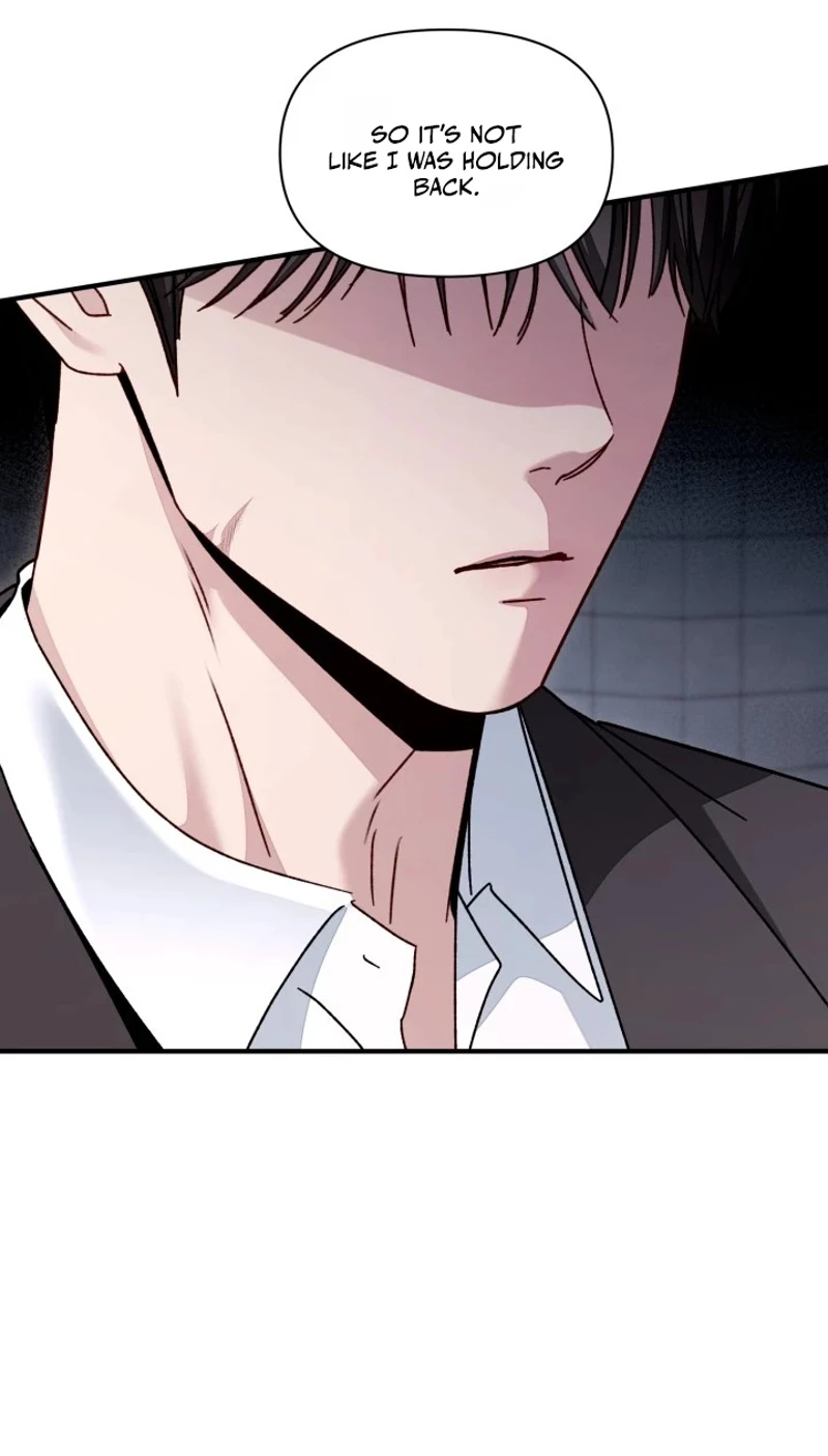 Mihee Chapter 12 page 7 - 