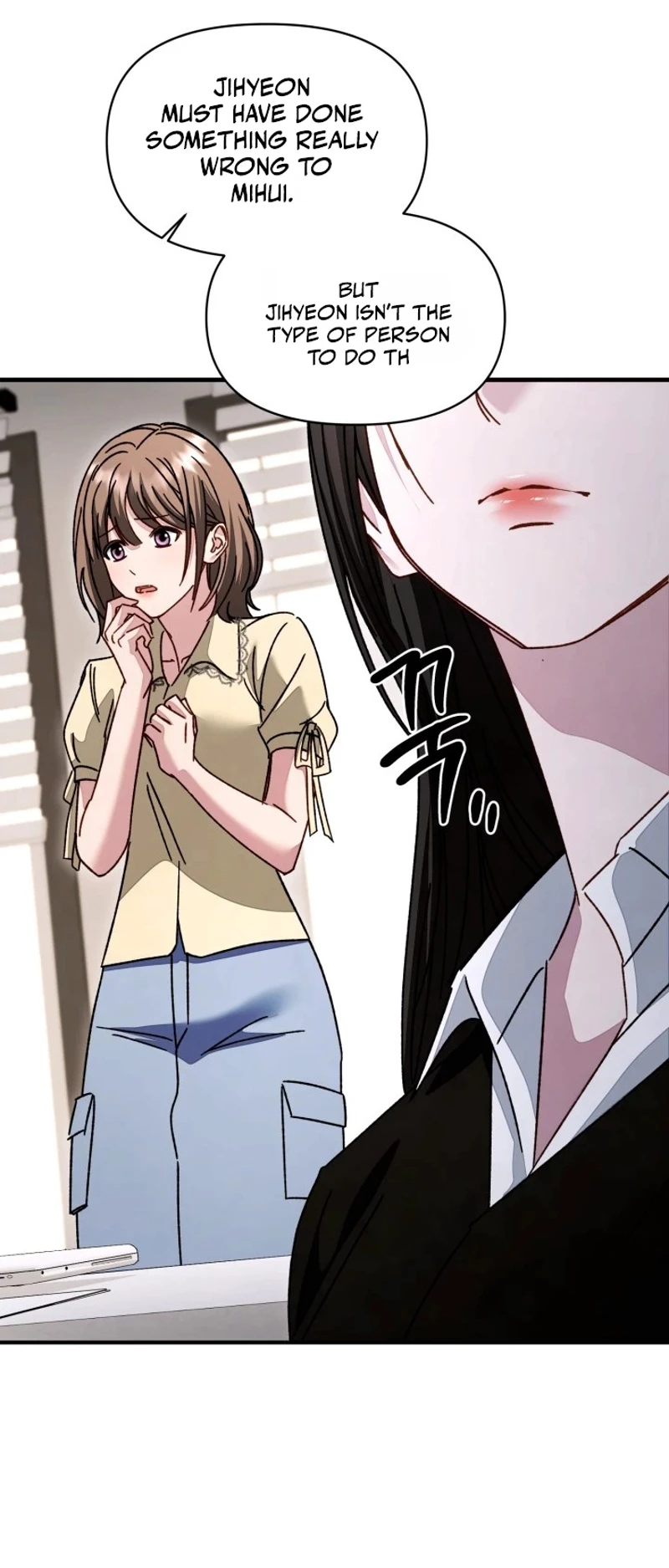 Mihee Chapter 12 page 63 - 