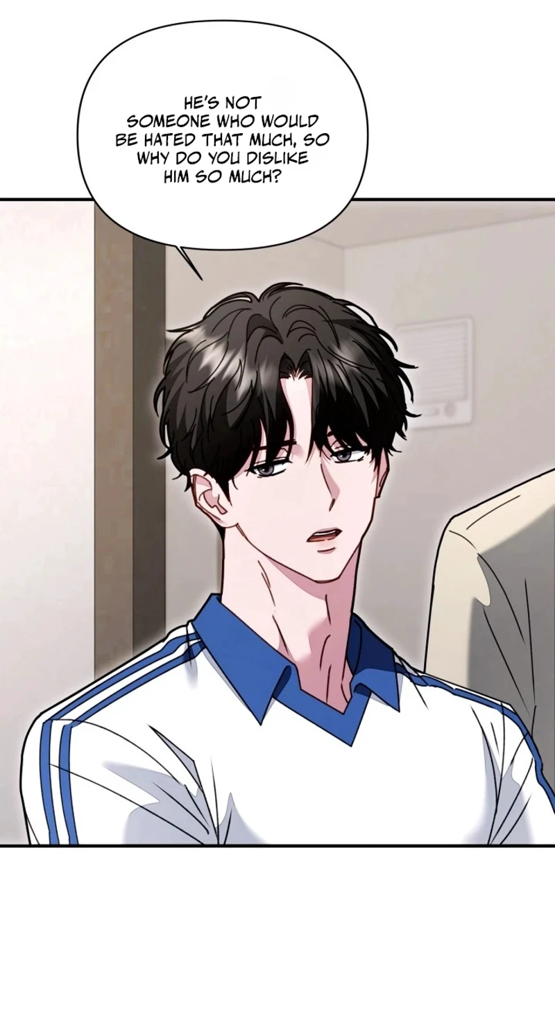 Mihee Chapter 12 page 64 - 