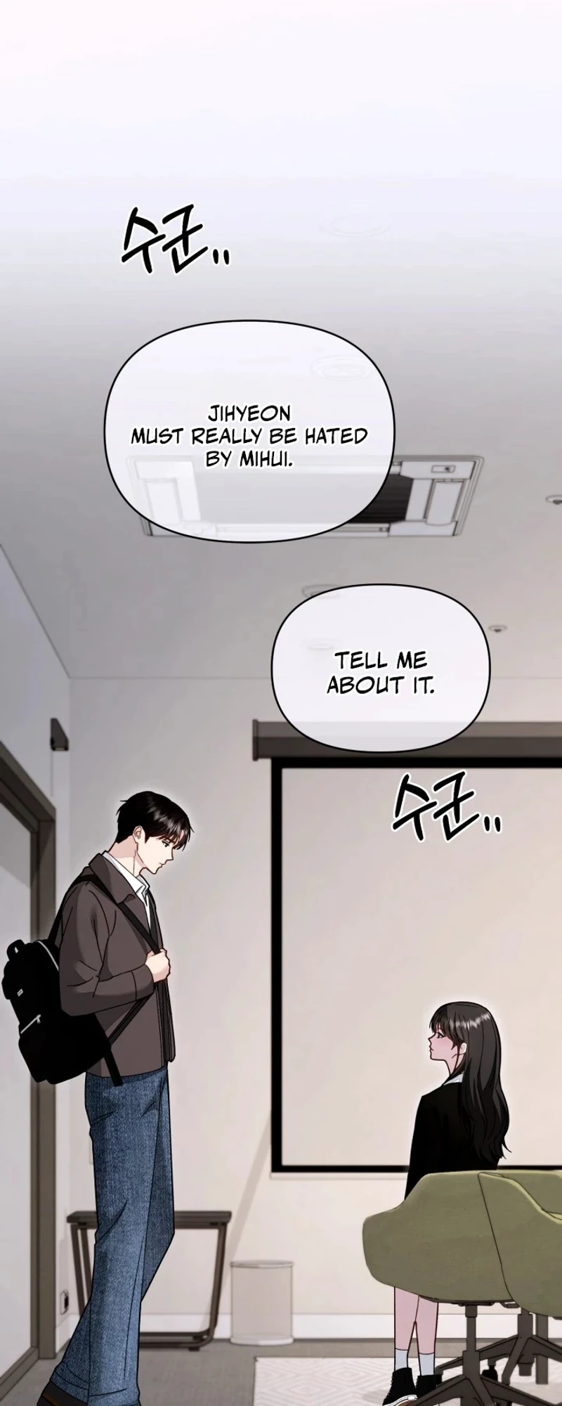 Mihee Chapter 12 page 66 - 