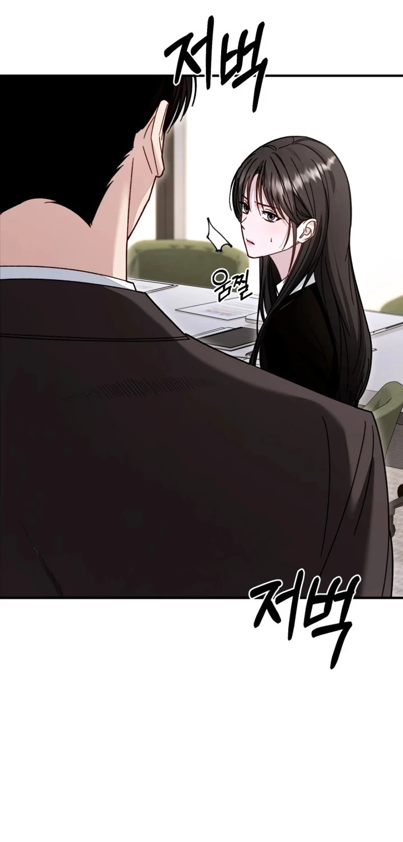 Mihee Chapter 12 page 68 - 
