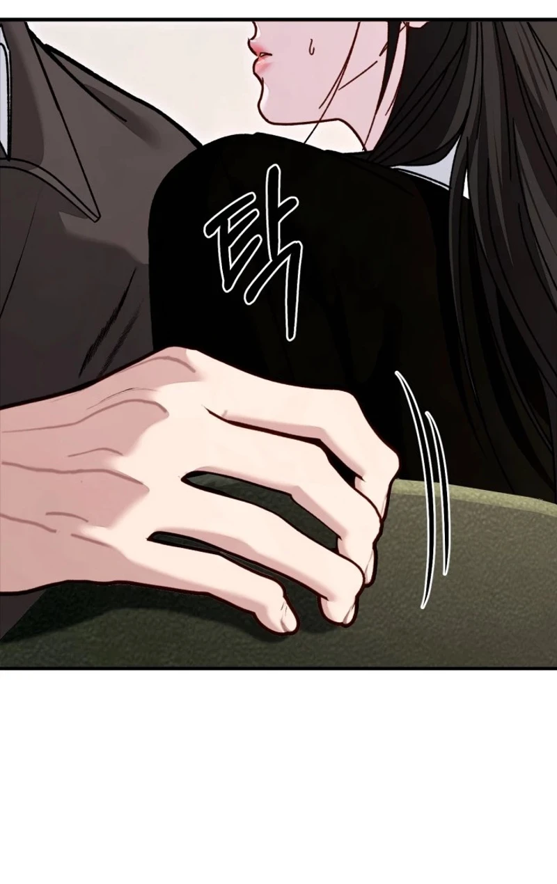 Mihee Chapter 12 page 69 - 