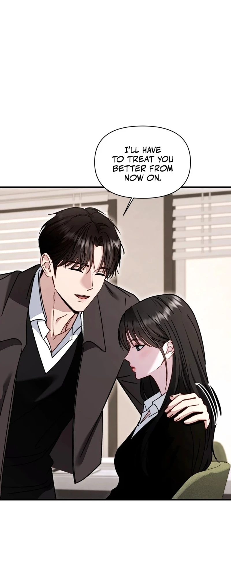 Mihee Chapter 12 page 71 - 