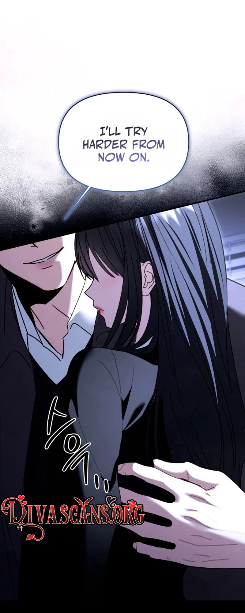Mihee Chapter 12 page 74 - 