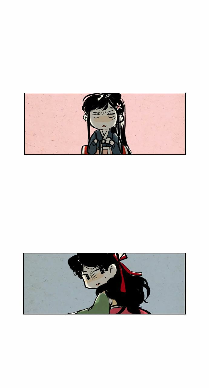 Miho's Tale (Colored) Chapter 13 page 1 - 