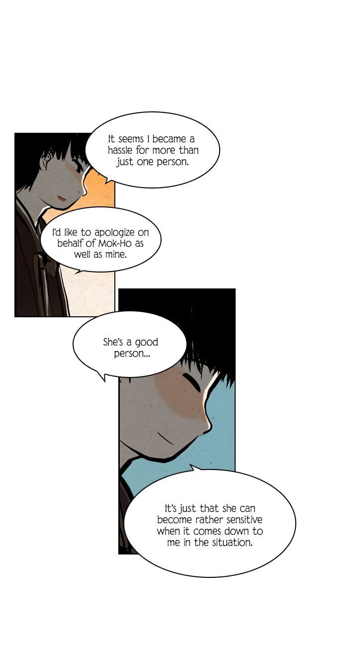 Miho's Tale (Colored) Chapter 17 page 5 - 
