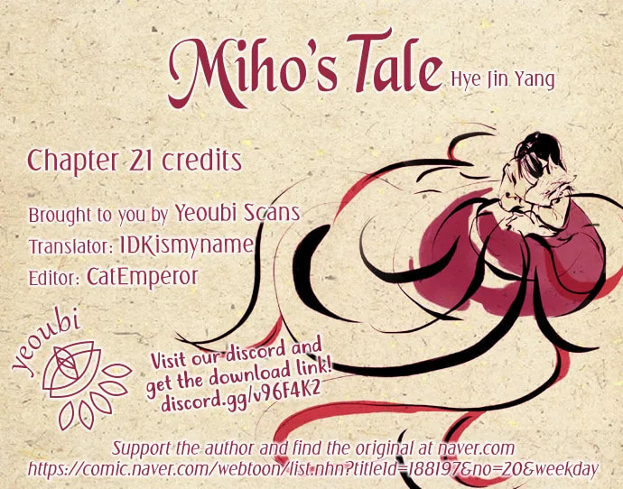 Miho's Tale (Colored) Chapter 21 page 1 - 